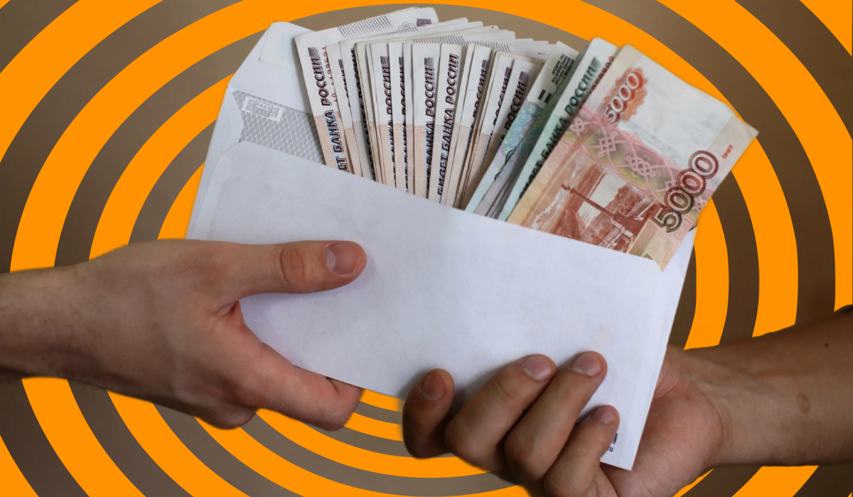 Работодатель хитрит с серыми зарплатами