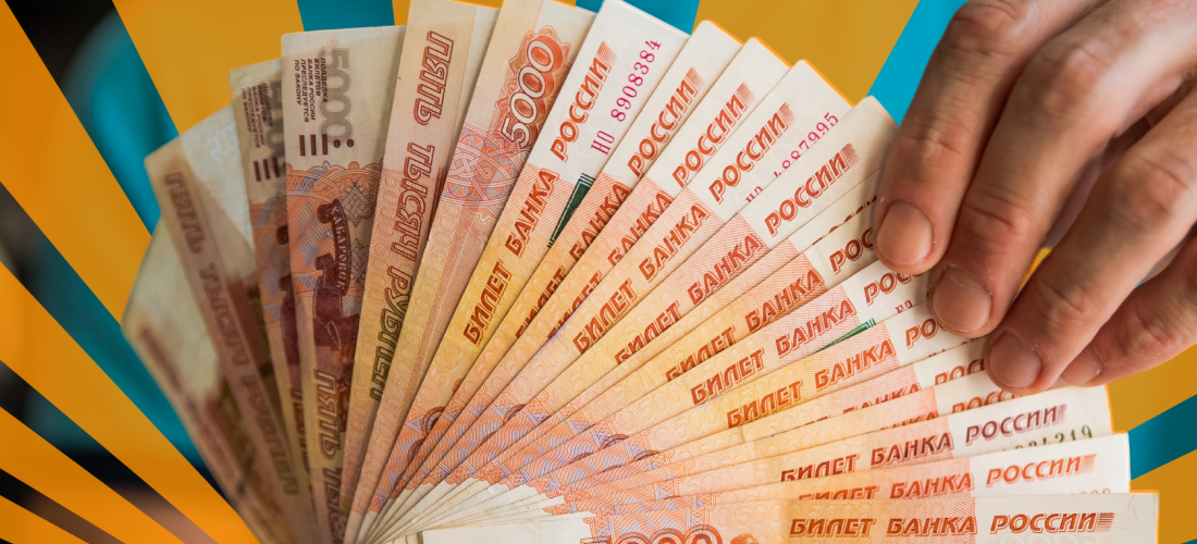 100 тысяч за полдня — реальность или мечта?