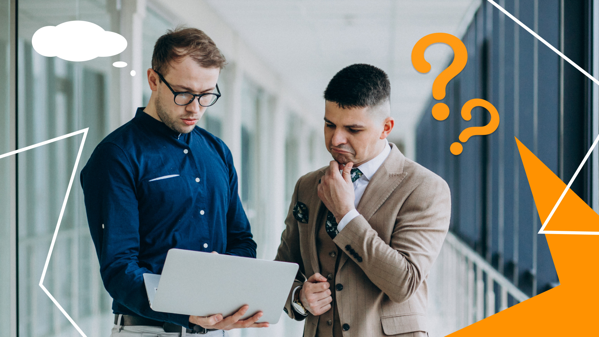 Хочу зарплату выше