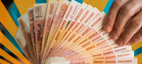 100 тысяч за полдня — реальность или мечта?